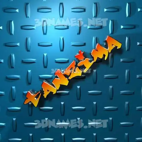 tanzima in Grid Style style - 3D name wallpaper tanzima in Grid Style style - 3D name wallpaper