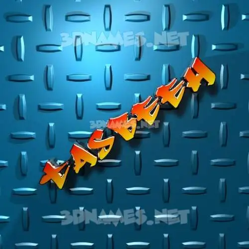 tasbeeh in Grid Style style - 3D name wallpaper tasbeeh in Grid Style style - 3D name wallpaper