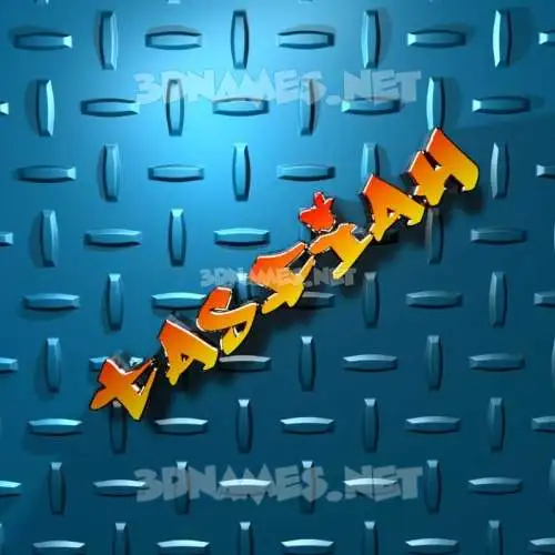 tasfiah in Grid Style style - 3D name wallpaper tasfiah in Grid Style style - 3D name wallpaper
