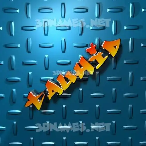 tauhid in Grid Style style - 3D name wallpaper tauhid in Grid Style style - 3D name wallpaper