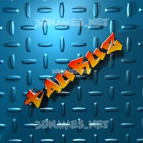 tauruz in Grid Style style - 3D name wallpaper tauruz in Grid Style style - 3D name wallpaper