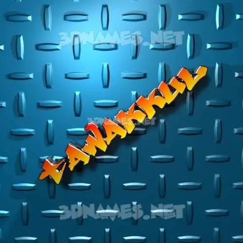 tawakkul in Grid Style style - 3D name wallpaper