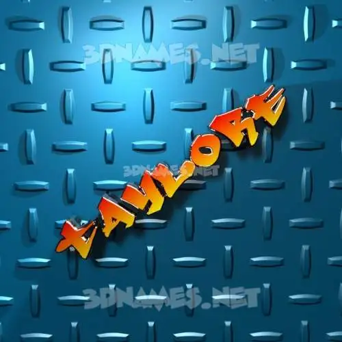 taylore in Grid Style style - 3D name wallpaper taylore in Grid Style style - 3D name wallpaper