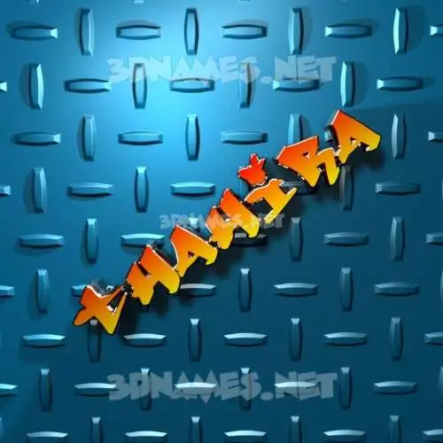 thahira in Grid Style style - 3D name wallpaper thahira in Grid Style style - 3D name wallpaper