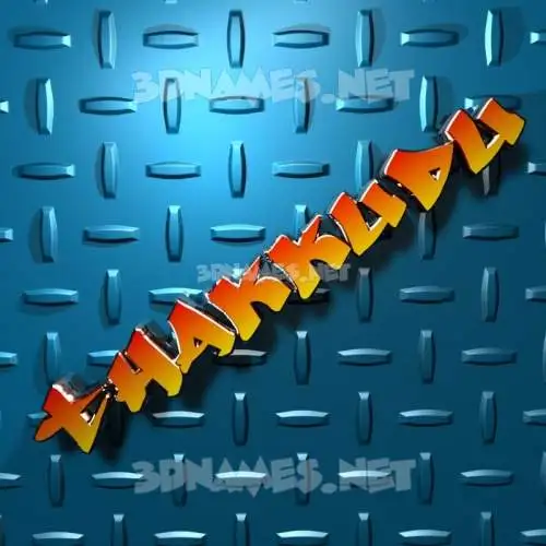 thakkudu in Grid Style style - 3D name wallpaper thakkudu in Grid Style style - 3D name wallpaper