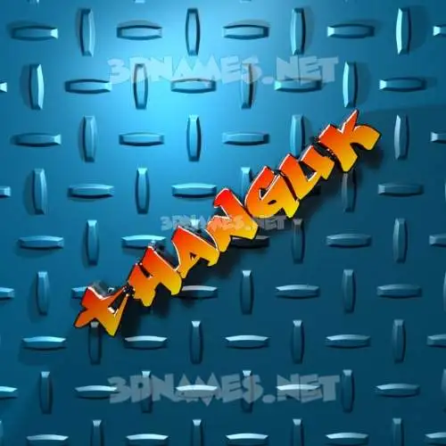 thanguk in Grid Style style - 3D name wallpaper thanguk in Grid Style style - 3D name wallpaper
