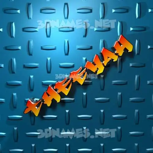 theeyah in Grid Style style - 3D name wallpaper theeyah in Grid Style style - 3D name wallpaper