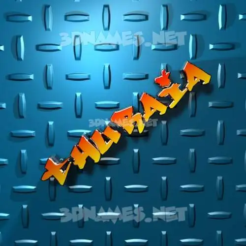 thuraia in Grid Style style - 3D name wallpaper thuraia in Grid Style style - 3D name wallpaper