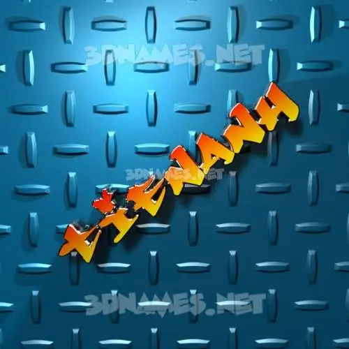 tienanh in Grid Style style - 3D name wallpaper tienanh in Grid Style style - 3D name wallpaper
