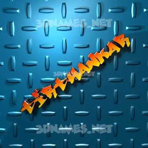 tirthankar in Grid Style style - 3D name wallpaper