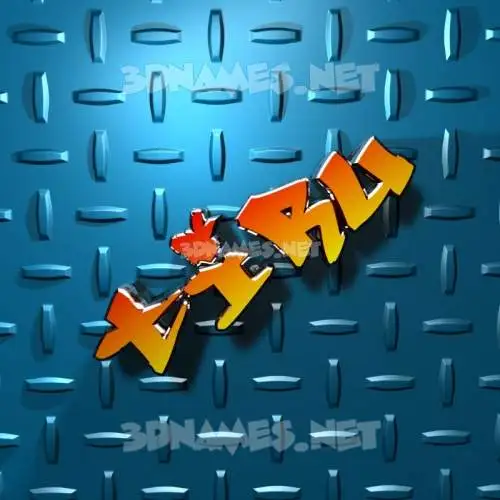 tiru in Grid Style style - 3D name wallpaper tiru in Grid Style style - 3D name wallpaper
