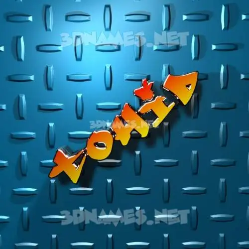 tohid in Grid Style style - 3D name wallpaper
