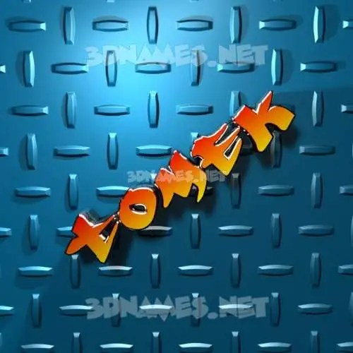 tomek in Grid Style style - 3D name wallpaper