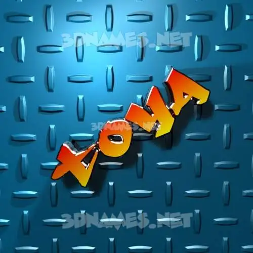 toya in Grid Style style - 3D name wallpaper toya in Grid Style style - 3D name wallpaper