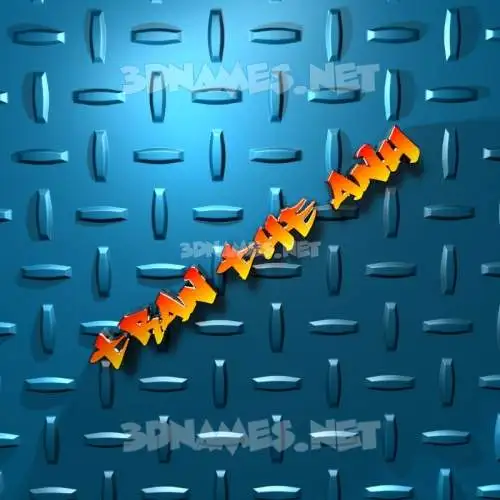 tran the anh in Grid Style style - 3D name wallpaper tran the anh in Grid Style style - 3D name wallpaper