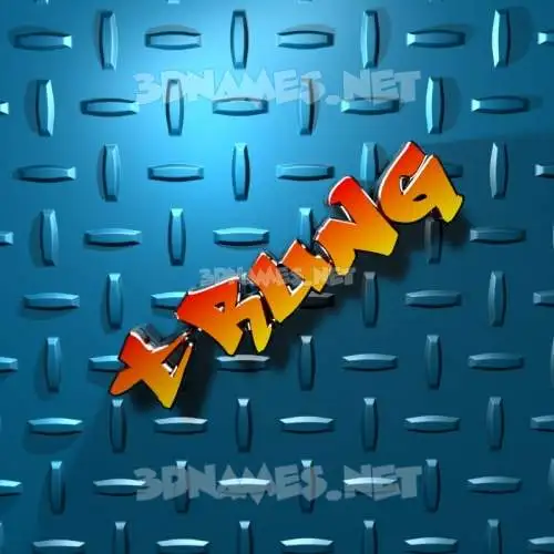 trung in Grid Style style - 3D name wallpaper trung in Grid Style style - 3D name wallpaper