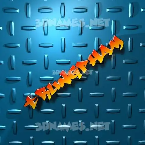 trungpham in Grid Style style - 3D name wallpaper trungpham in Grid Style style - 3D name wallpaper