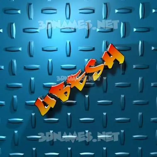 ubesh in Grid Style style - 3D name wallpaper ubesh in Grid Style style - 3D name wallpaper