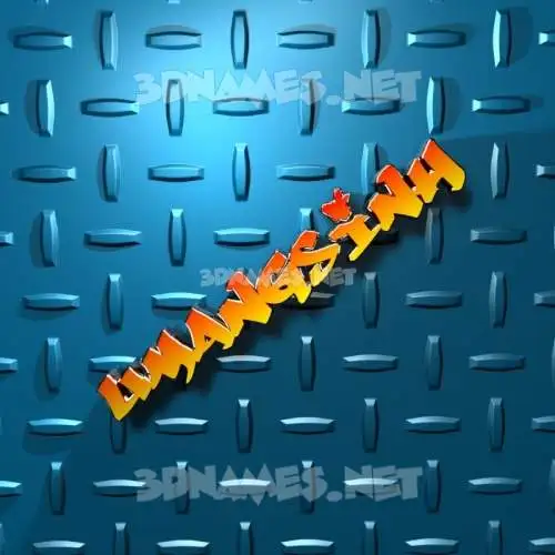 umangsinh in Grid Style style - 3D name wallpaper