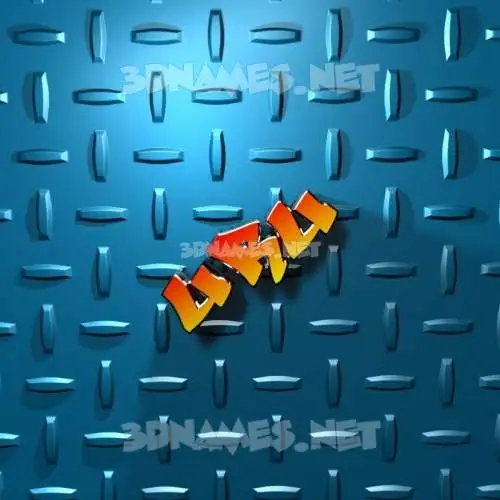 uru in Grid Style style - 3D name wallpaper uru in Grid Style style - 3D name wallpaper
