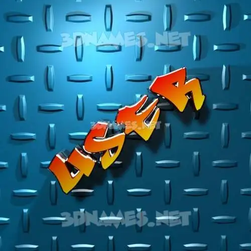 user in Grid Style style - 3D name wallpaper