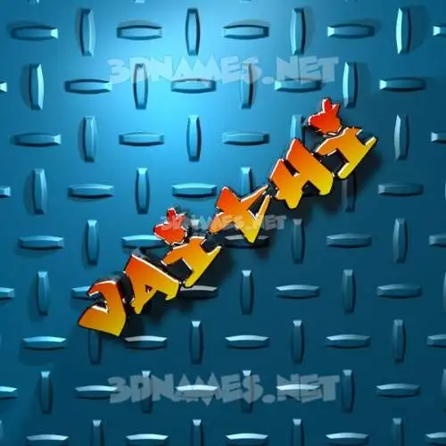 vaithi in Grid Style style - 3D name wallpaper vaithi in Grid Style style - 3D name wallpaper