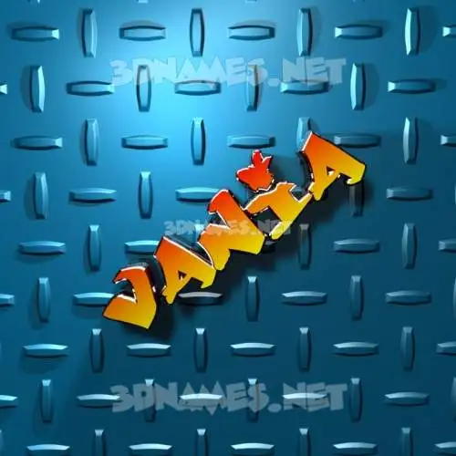 vania in Grid Style style - 3D name wallpaper vania in Grid Style style - 3D name wallpaper