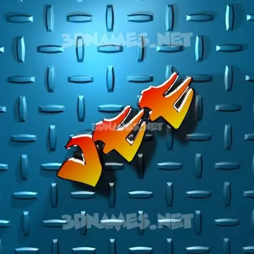 vee in Grid Style style - 3D name wallpaper