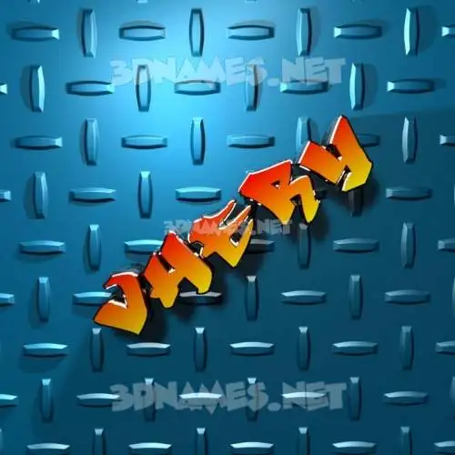 vhery in Grid Style style - 3D name wallpaper vhery in Grid Style style - 3D name wallpaper