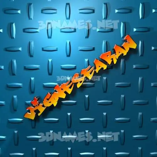 vignesearan in Grid Style style - 3D name wallpaper vignesearan in Grid Style style - 3D name wallpaper