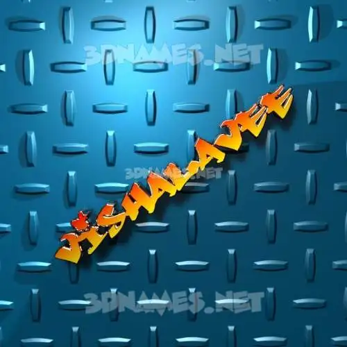 vishalavee in Grid Style style - 3D name wallpaper
