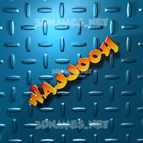 wajjooh in Grid Style style - 3D name wallpaper wajjooh in Grid Style style - 3D name wallpaper