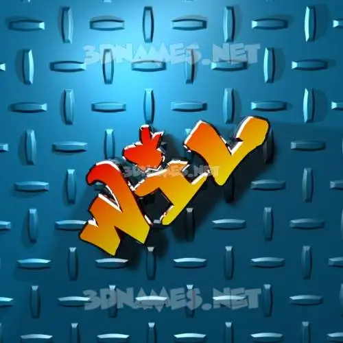 wil in Grid Style style - 3D name wallpaper wil in Grid Style style - 3D name wallpaper