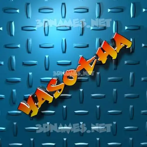 yasotha in Grid Style style - 3D name wallpaper yasotha in Grid Style style - 3D name wallpaper