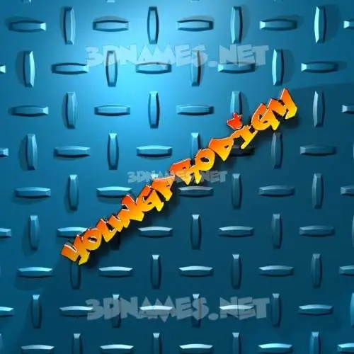 youngprodigy in Grid Style style - 3D name wallpaper youngprodigy in Grid Style style - 3D name wallpaper