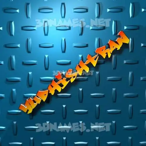 yudhishtran in Grid Style style - 3D name wallpaper yudhishtran in Grid Style style - 3D name wallpaper