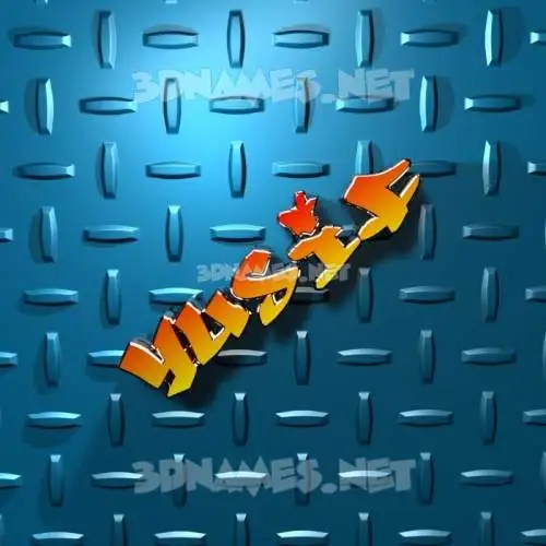 yusif in Grid Style style - 3D name wallpaper