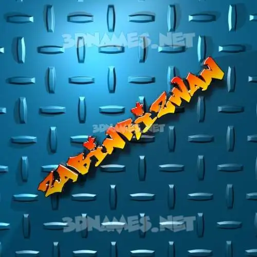 zabinrizwan in Grid Style style - 3D name wallpaper zabinrizwan in Grid Style style - 3D name wallpaper
