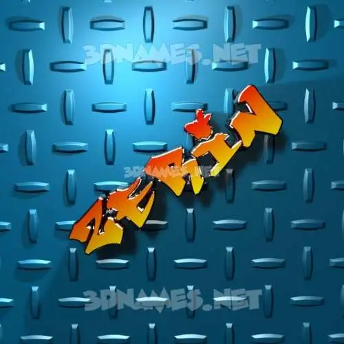 zerin in Grid Style style - 3D name wallpaper zerin in Grid Style style - 3D name wallpaper