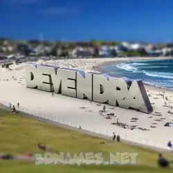 devendra in Bondi Beach style - 3D name wallpaper