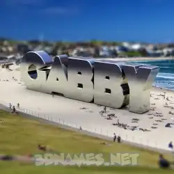 gabby in Bondi Beach style - 3D name wallpaper