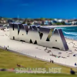 hamza in Bondi Beach style - 3D name wallpaper