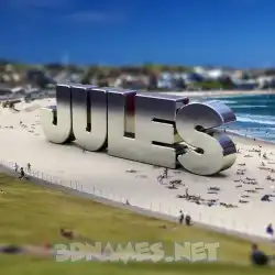 jules in Bondi Beach style - 3D name wallpaper