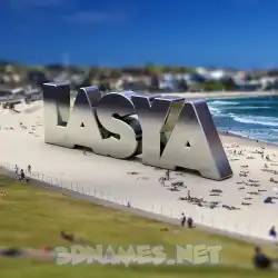 lasya in Bondi Beach style - 3D name wallpaper
