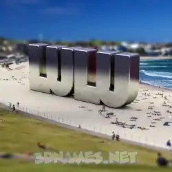 lulu in Bondi Beach style - 3D name wallpaper