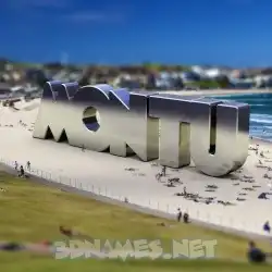 montu in Bondi Beach style - 3D name wallpaper