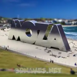 moza in Bondi Beach style - 3D name wallpaper