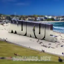 mukul in Bondi Beach style - 3D name wallpaper