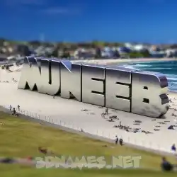 muneeb in Bondi Beach style - 3D name wallpaper