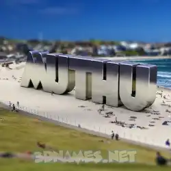 muthu in Bondi Beach style - 3D name wallpaper